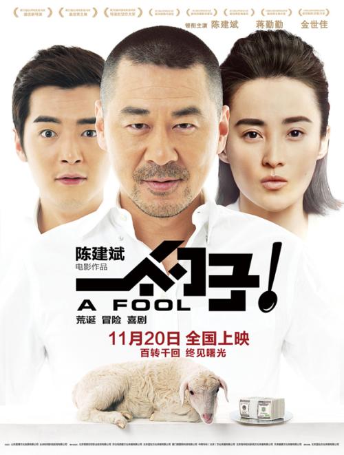 亚利桑那州ID怎么制作